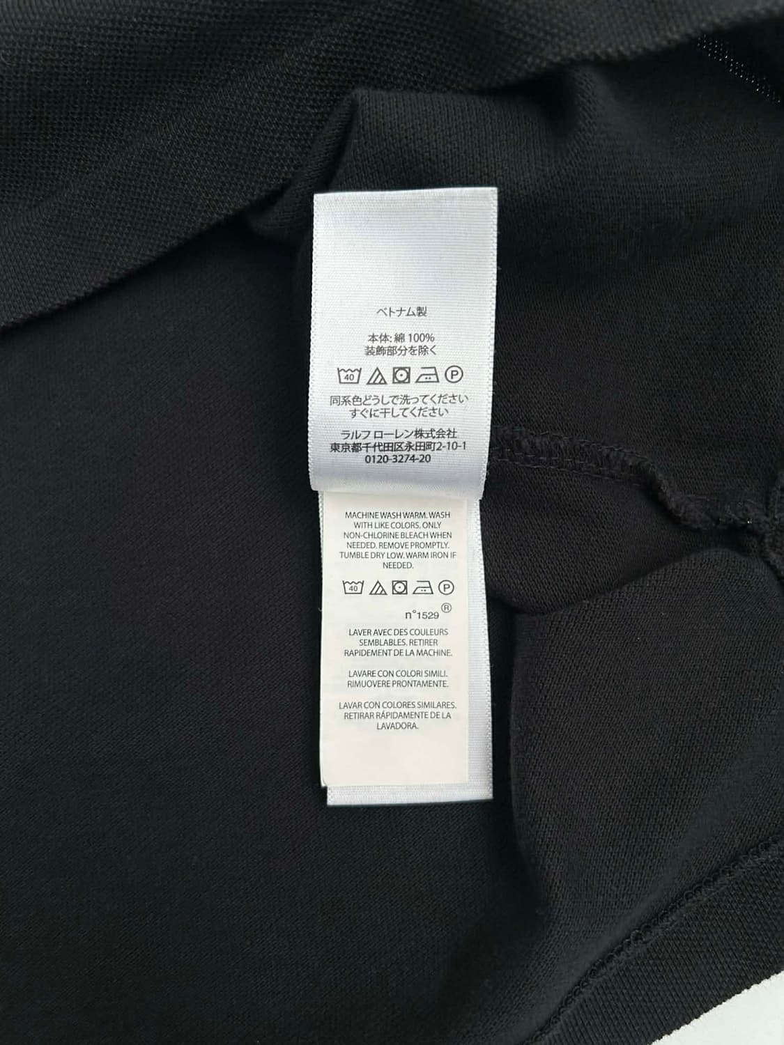 [XL] 폴로 랄프로렌 빅포니 블랙 치프키프 pk 반팔 카라티 상품이미지5