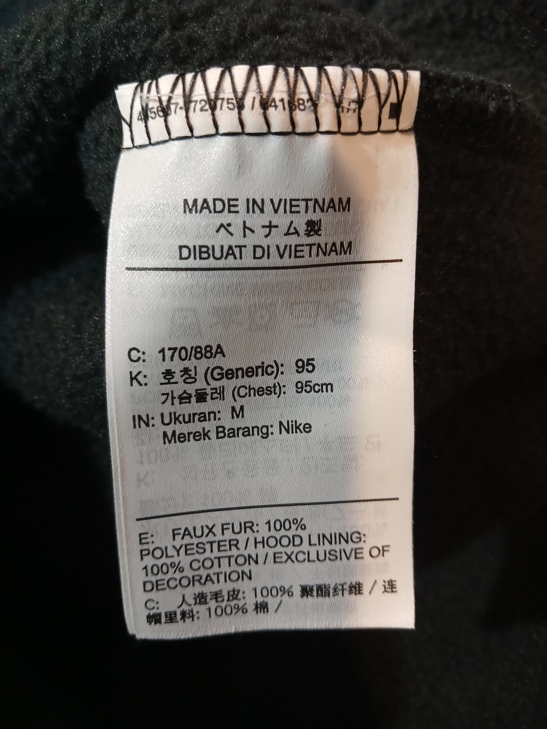 (95)나이키 에센셜 셰르파 플리스 풀오버 후디 상품이미지10