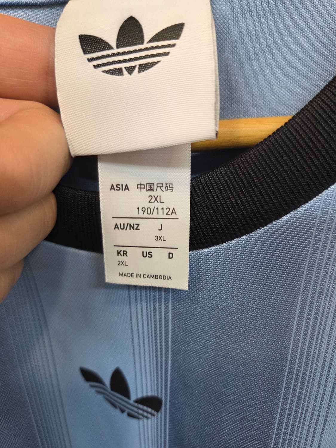 아디다스 아디컬러 자카드 삼선 져지반팔 xxl 상품이미지3