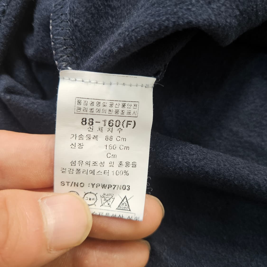 F 빈티지 여성 터틀넥 긴팔티 0407Y 상품이미지3