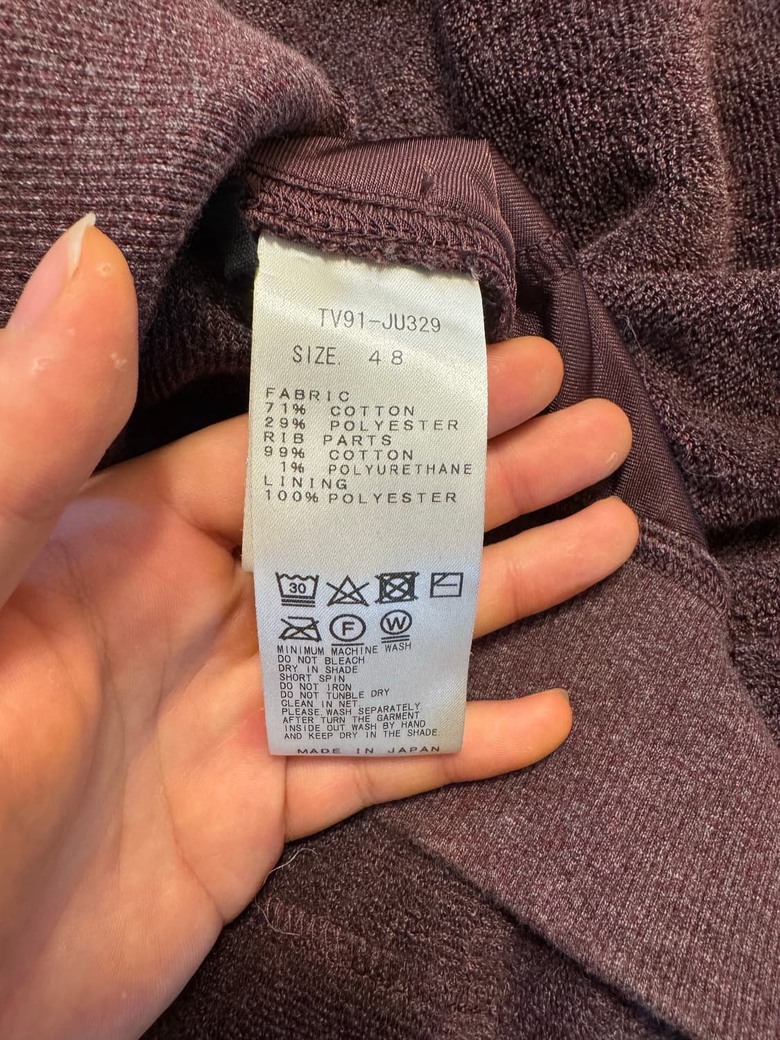 Toga virilis 테리 타올 자켓 상품이미지3