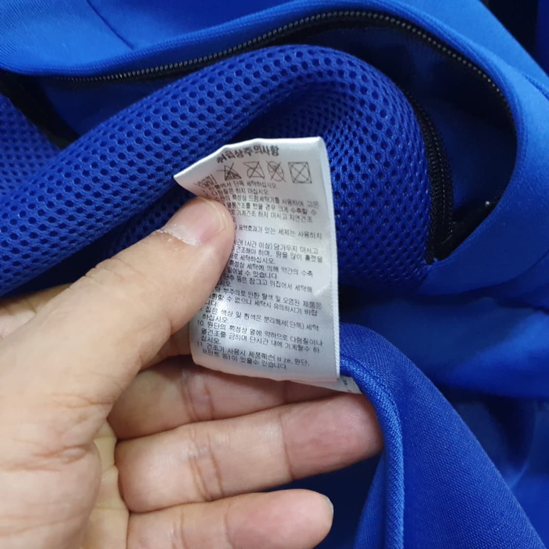 푸마 트렉탑 저지 상의(110) 상품이미지6