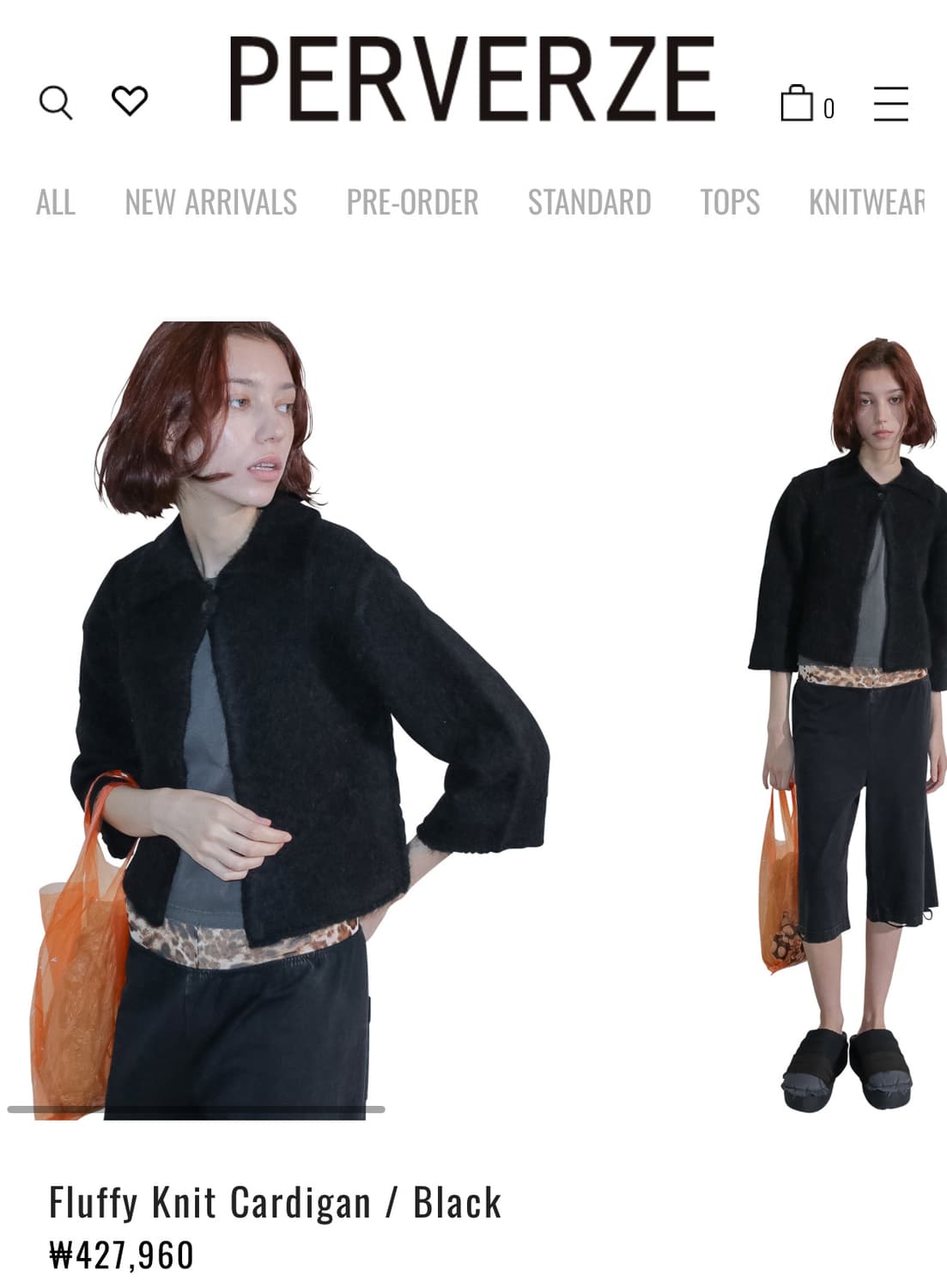 [F]퍼버즈 25fw Fluffy 알파카 가디건/블랙 상품이미지6