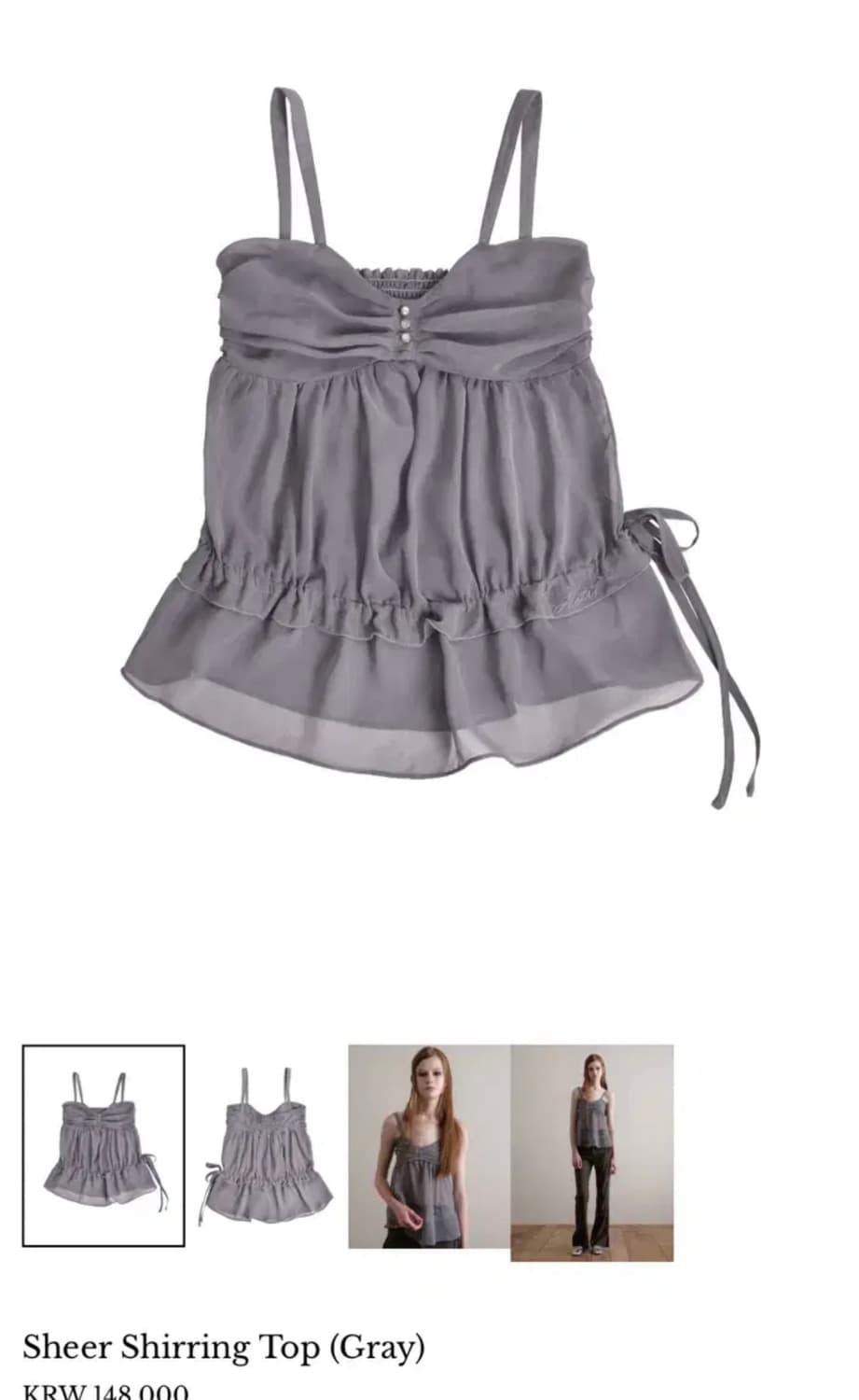 Hetit  상품이미지1