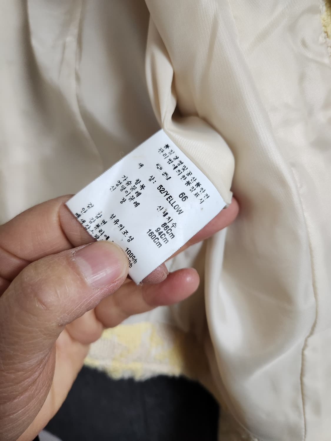 tasse tasse 트위드자켓66 상품이미지6