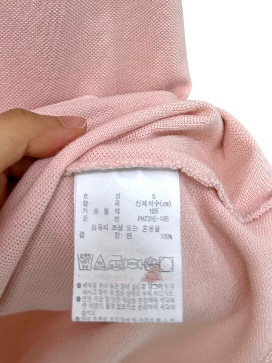  라코스테 반팔 피케티 핑크 (L)  상품이미지7