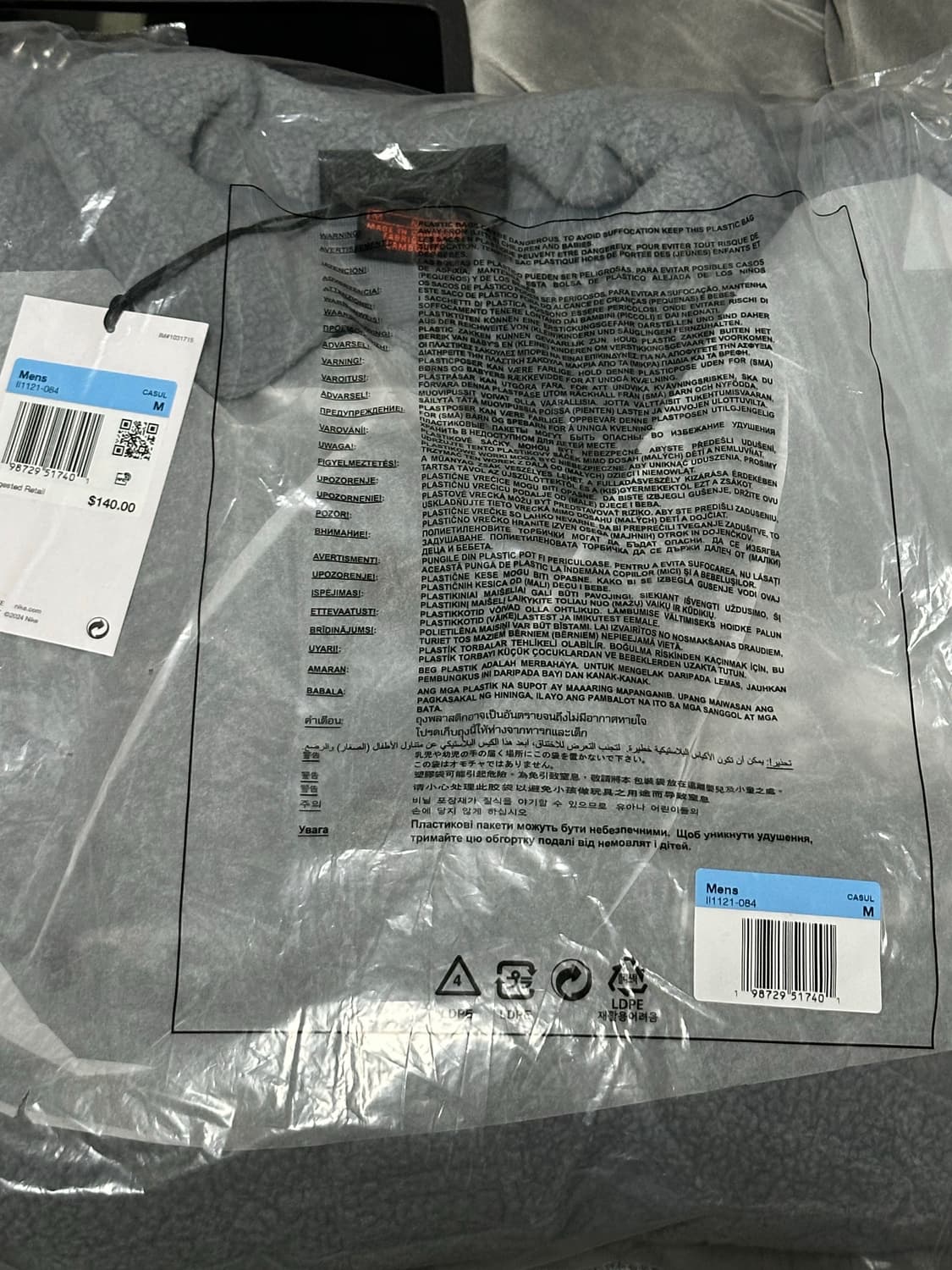 cpfm x 나이키 acg 롱슬리브 폴로 그레이 상품이미지2