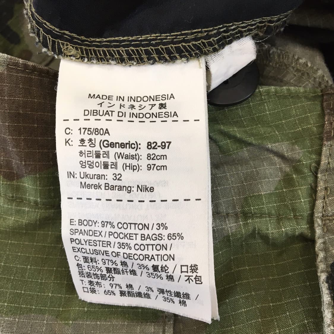 나이키 SB 카모 플렉스 카고팬츠 33-34 인치  상품이미지7