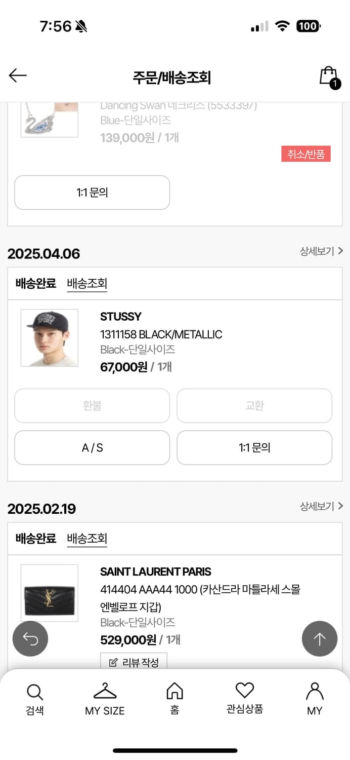 스투시 스포츠캡 상품이미지6