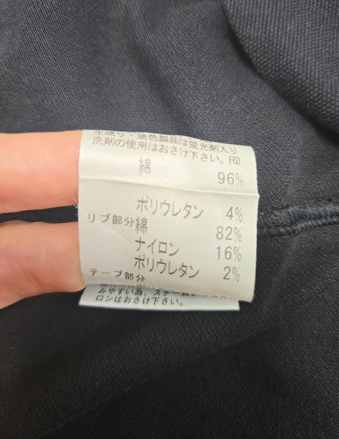 버버리 카라티 피케이 티셔츠 상품이미지10