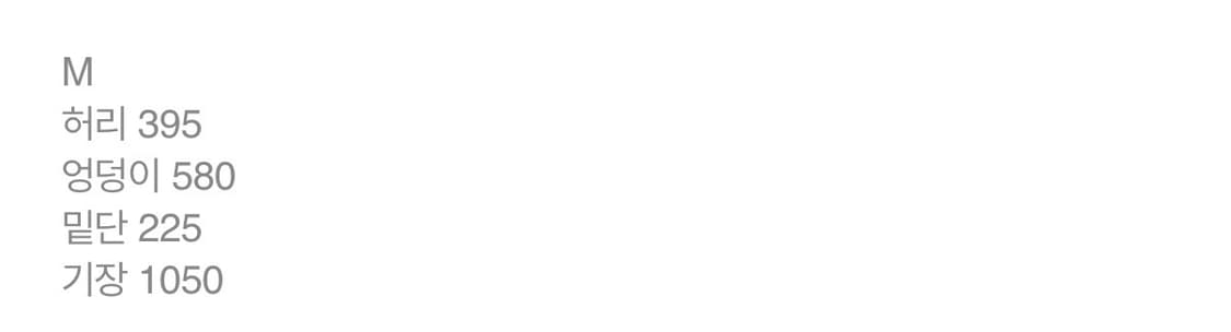 MISCHIEF* LAZY DROP JEAN_LIGHT BLUE  상품이미지3