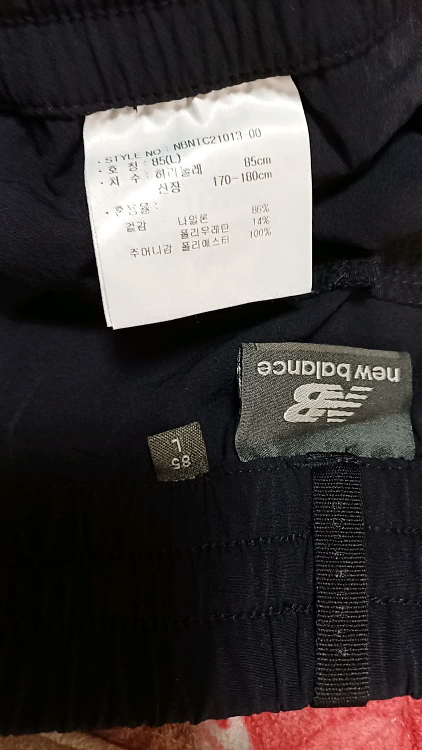 뉴발란스 냉감여름팬츠 L 기장98 상품이미지3