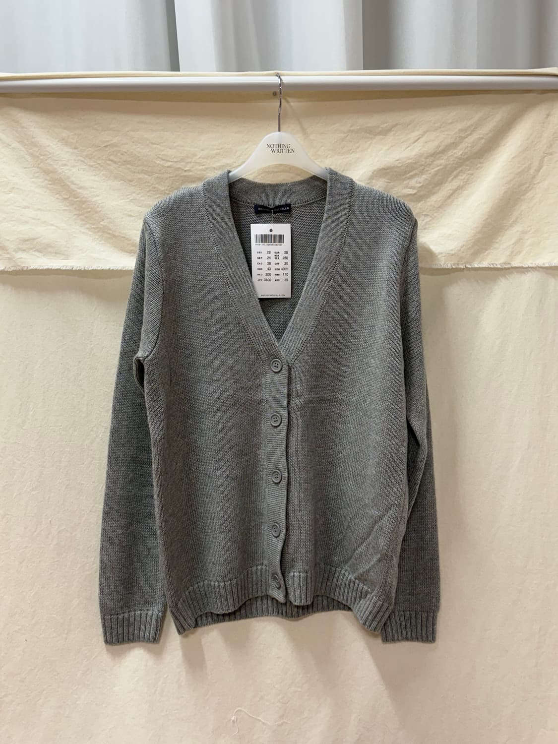 브랜디멜빌 니트 가디건 상품이미지1