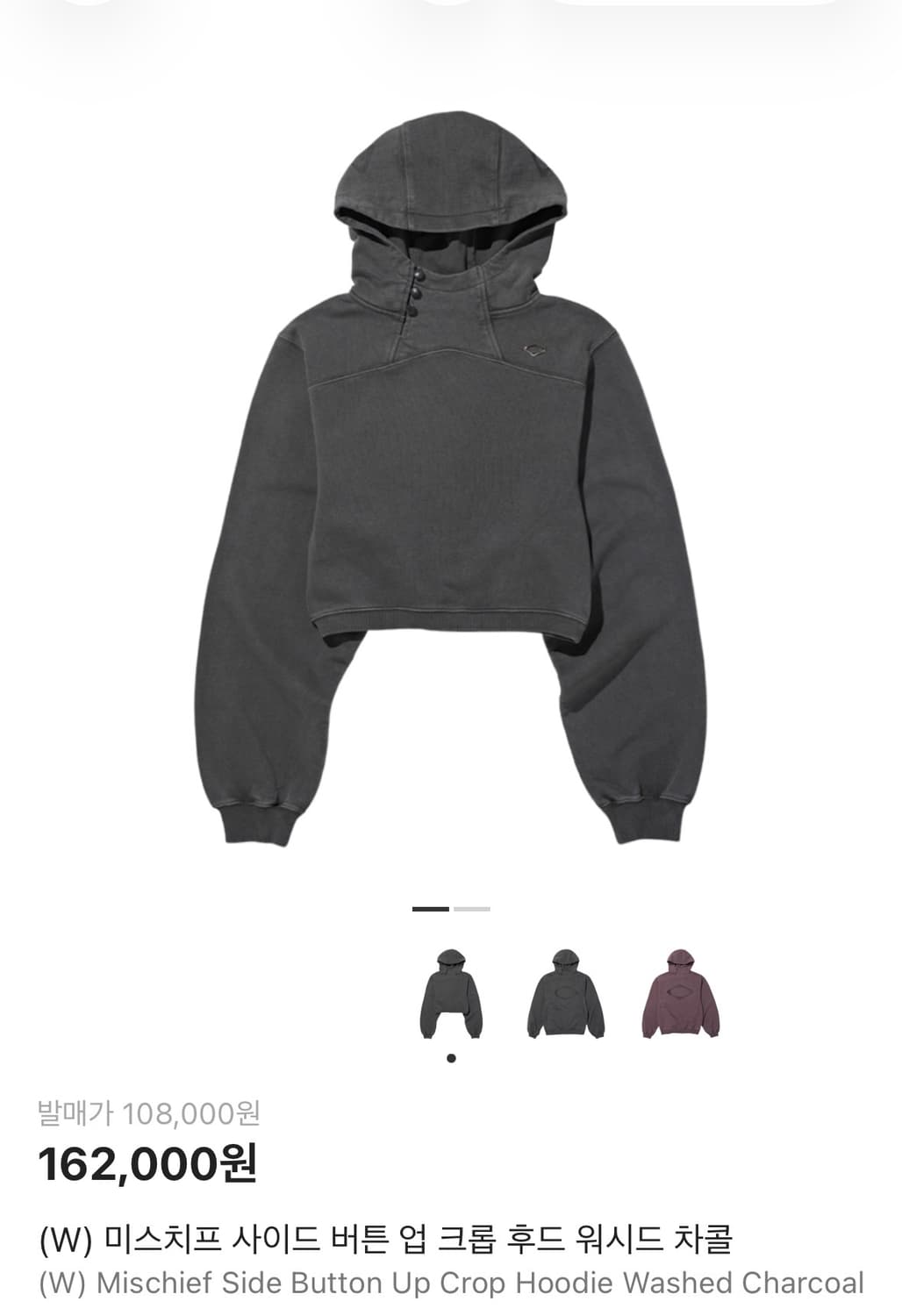 미스치프 사이드버튼업 크롭후드 워시드 그레이 상품이미지1