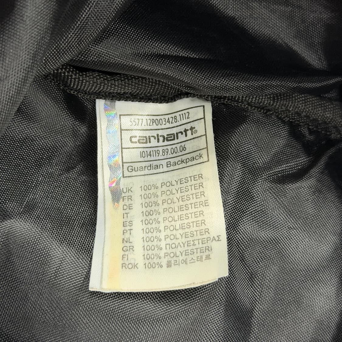 칼하트 WIP 드로우 스트링 복조리 가디언 포켓 백팩 가방 블랙 상품이미지6