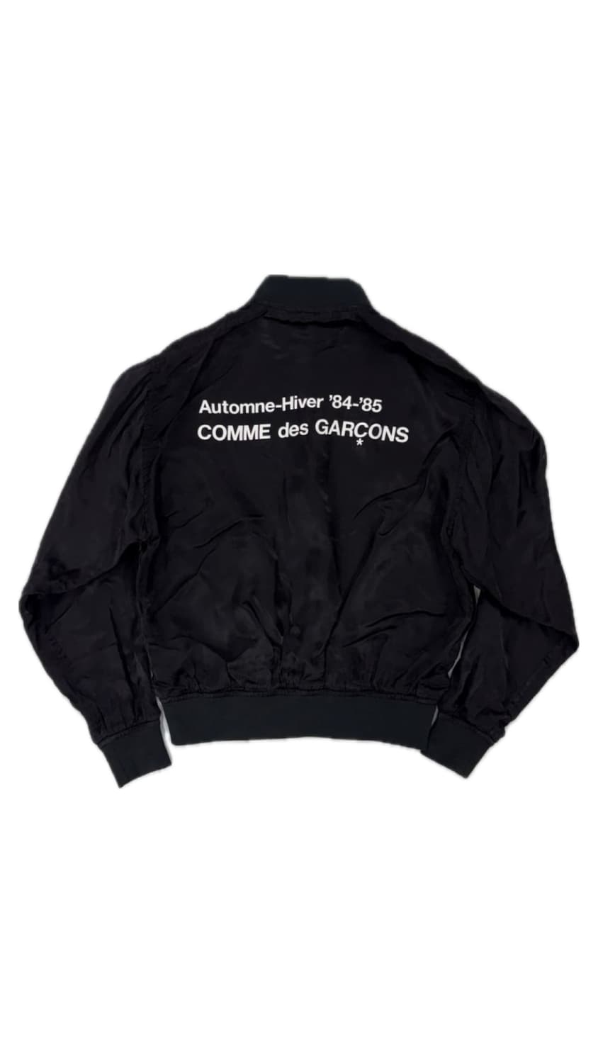 꼼데가르송 굿디자인샵 스태프 자켓 상품이미지2