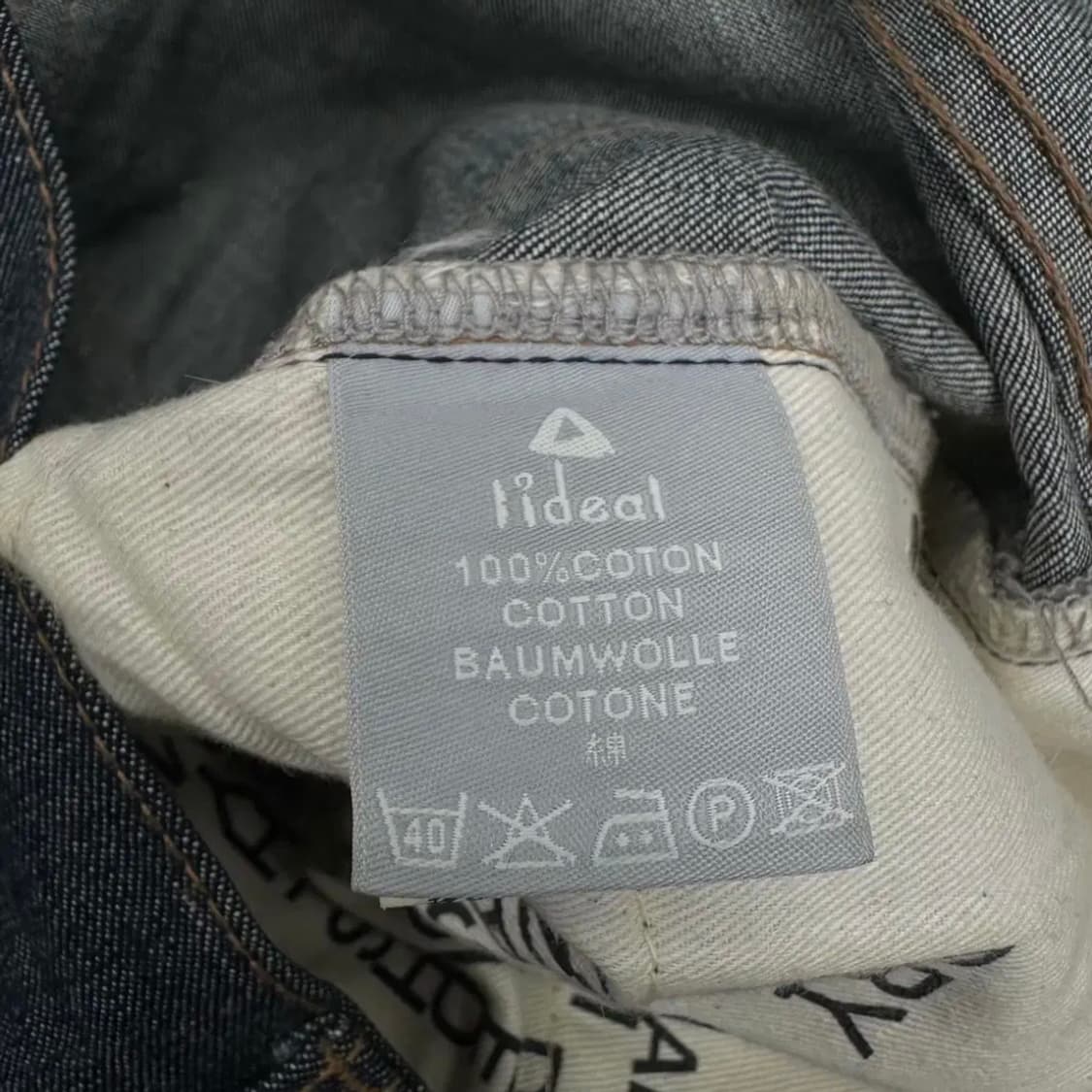 lideal 데님팬츠 상품이미지5