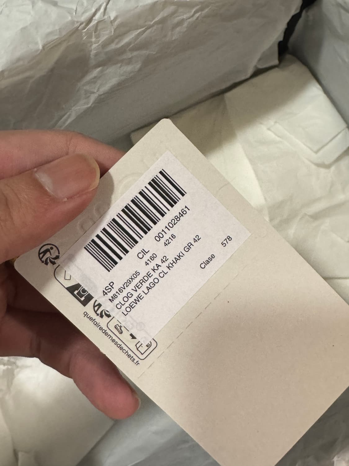 로에베 모카신 카키그린 상품이미지4