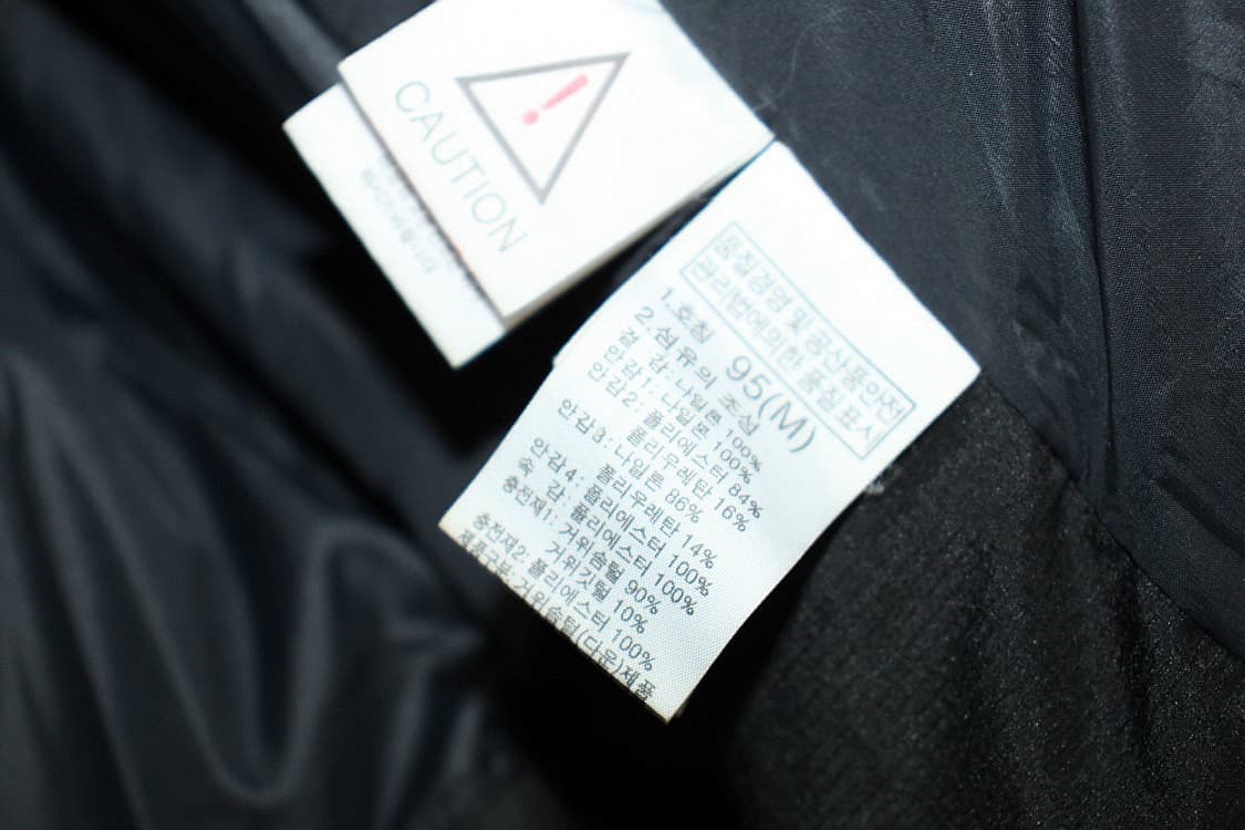 Nathface 노스페이스 서밋시리즈 95 상품이미지8