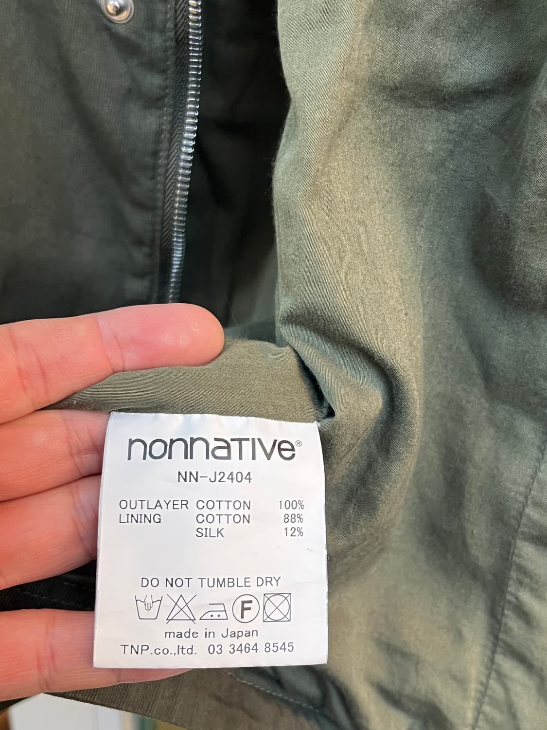 Nonnative 카키 유틸리티 자켓 1 상품이미지7