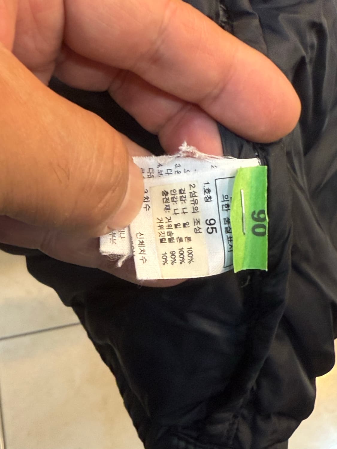 100 정품 노스페이스 눕시 팝니다 상품이미지6