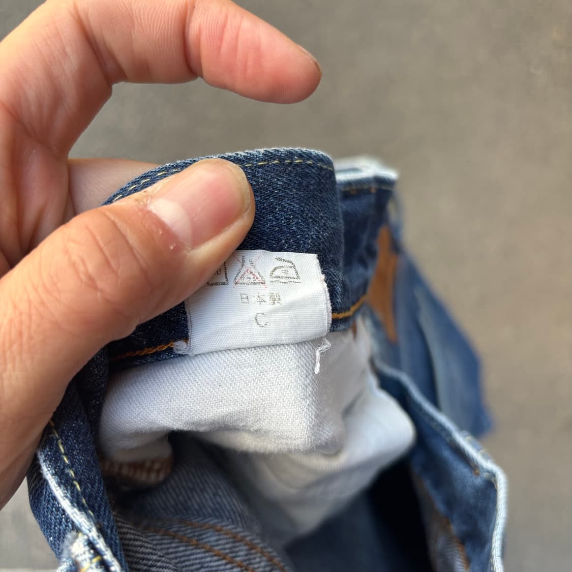 일봄 언노운 셀비지 데님 팬츠 상품이미지9
