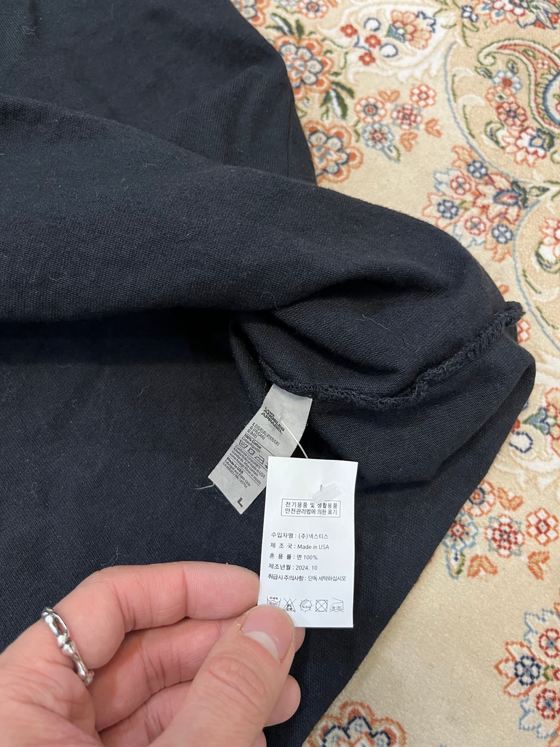 이지 벌쳐스 크롭 로우컷 티셔츠 칸예 상품이미지4