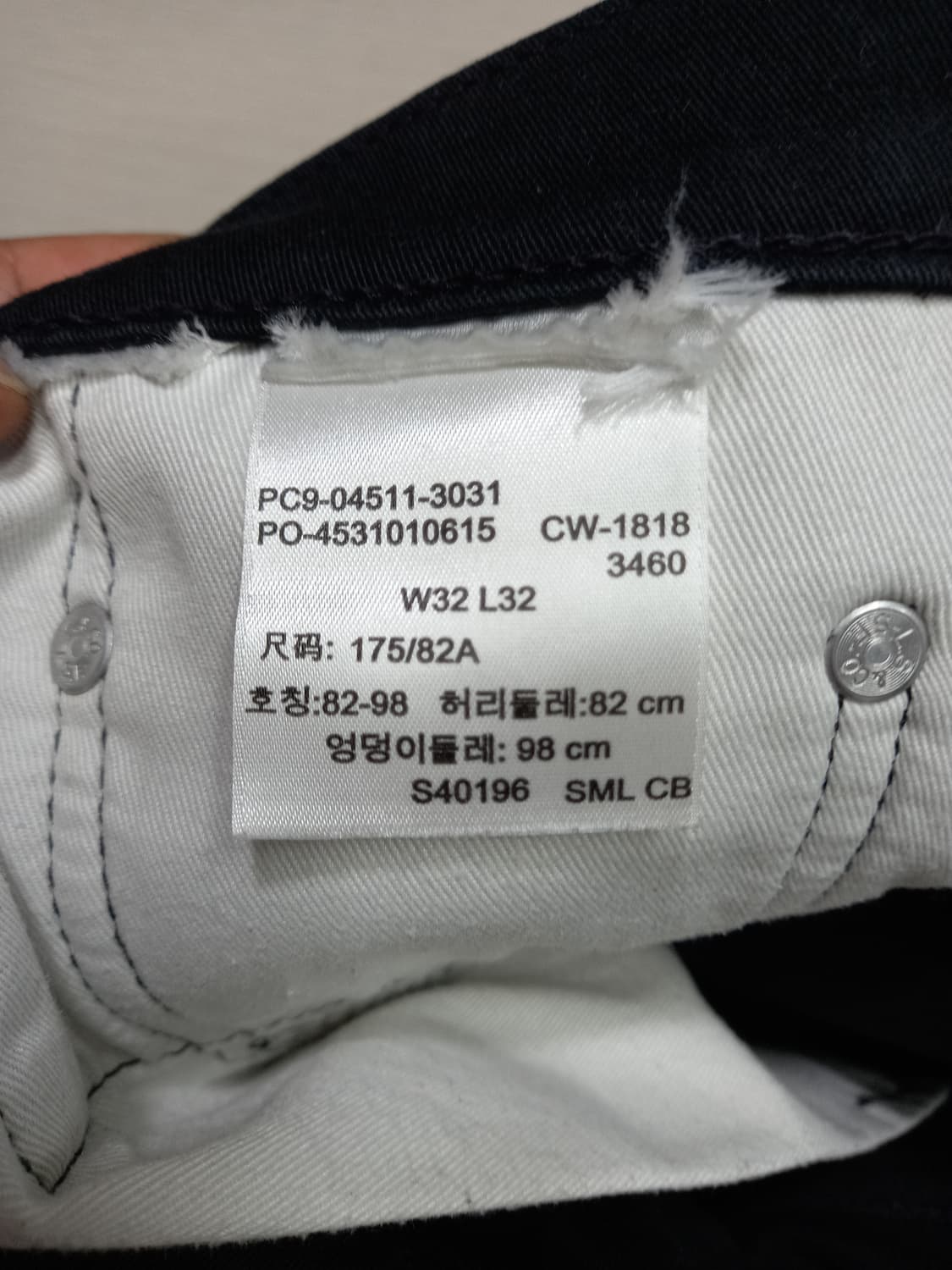 32 빅E 리바이스511 약기모 스판 슬림일자 블랙 32-208 상품이미지10