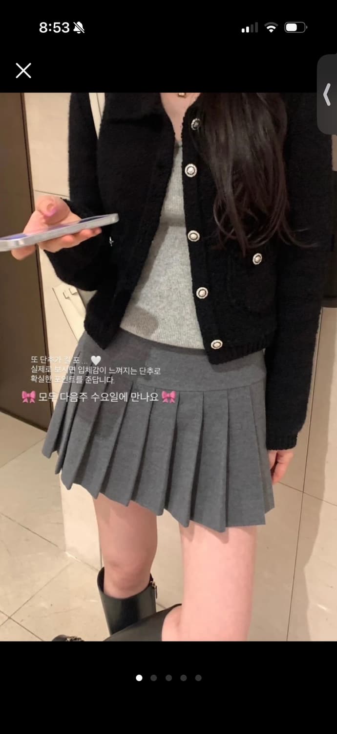 르플레인 마가렛 스커트 S 상품이미지1