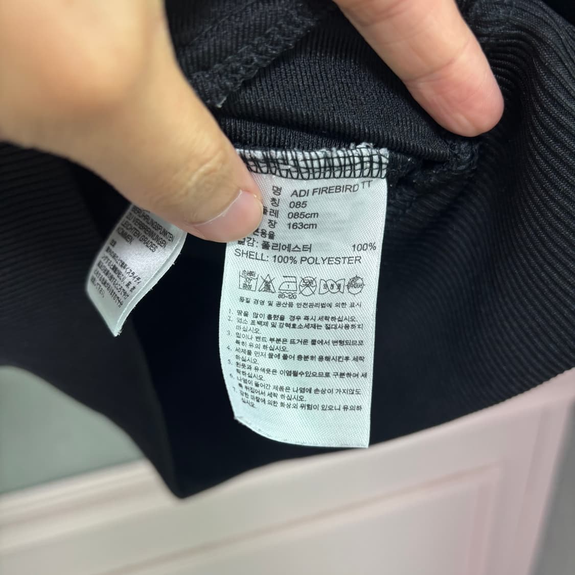 아디다스 파이어버드 져지 트랙탑 검정 상품이미지3