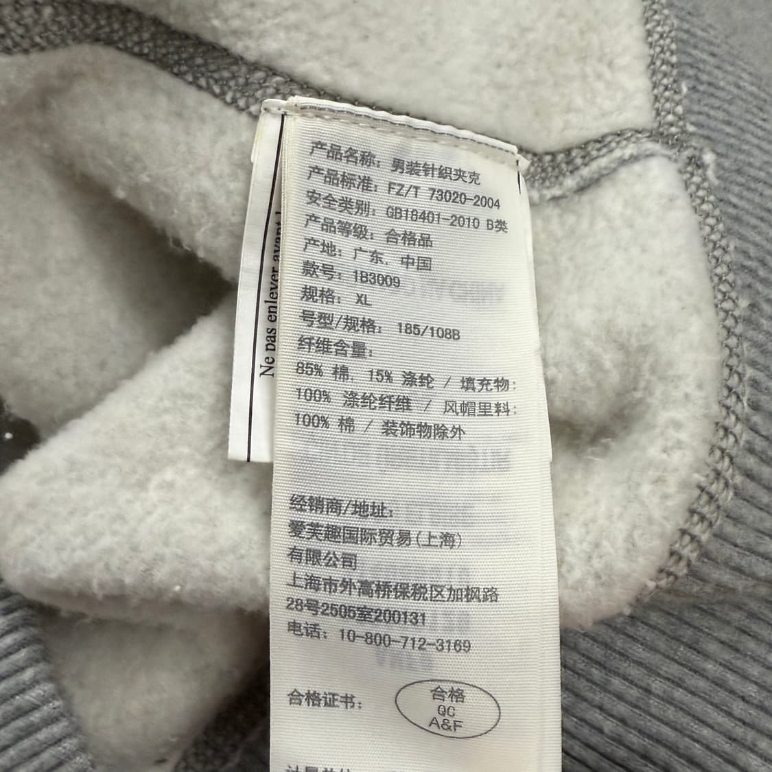 아베크롬비 회색 그레이 블루 후드집업 상품이미지7