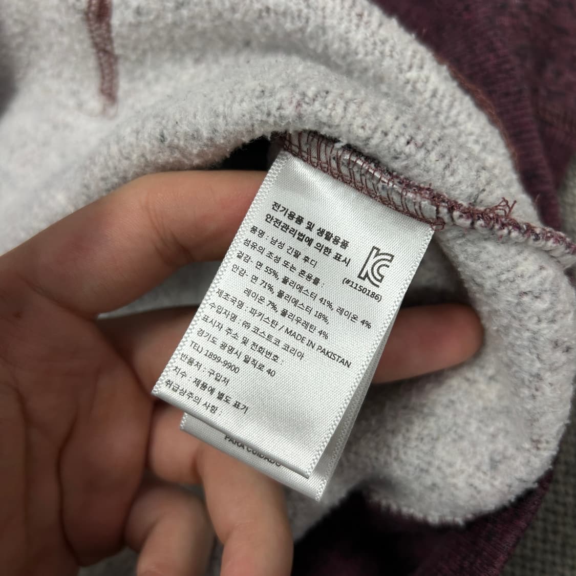 챔피온 빅로고 엠브로이드 퍼플 후드(L) 상품이미지3