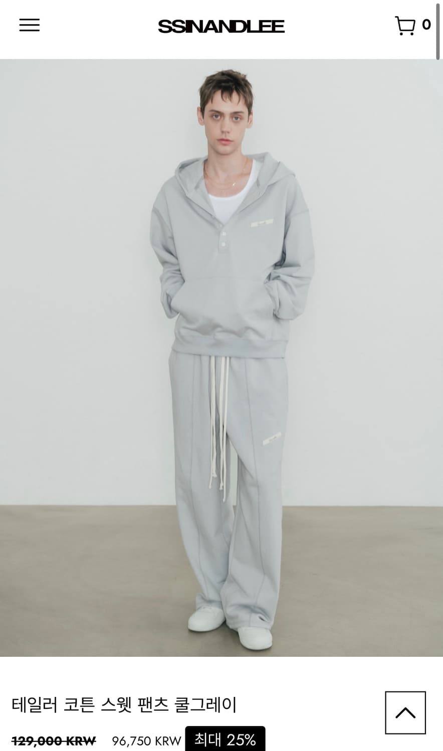 신앤리 테일러 코튼 스웻 팬츠 쿨그레이 상품이미지1