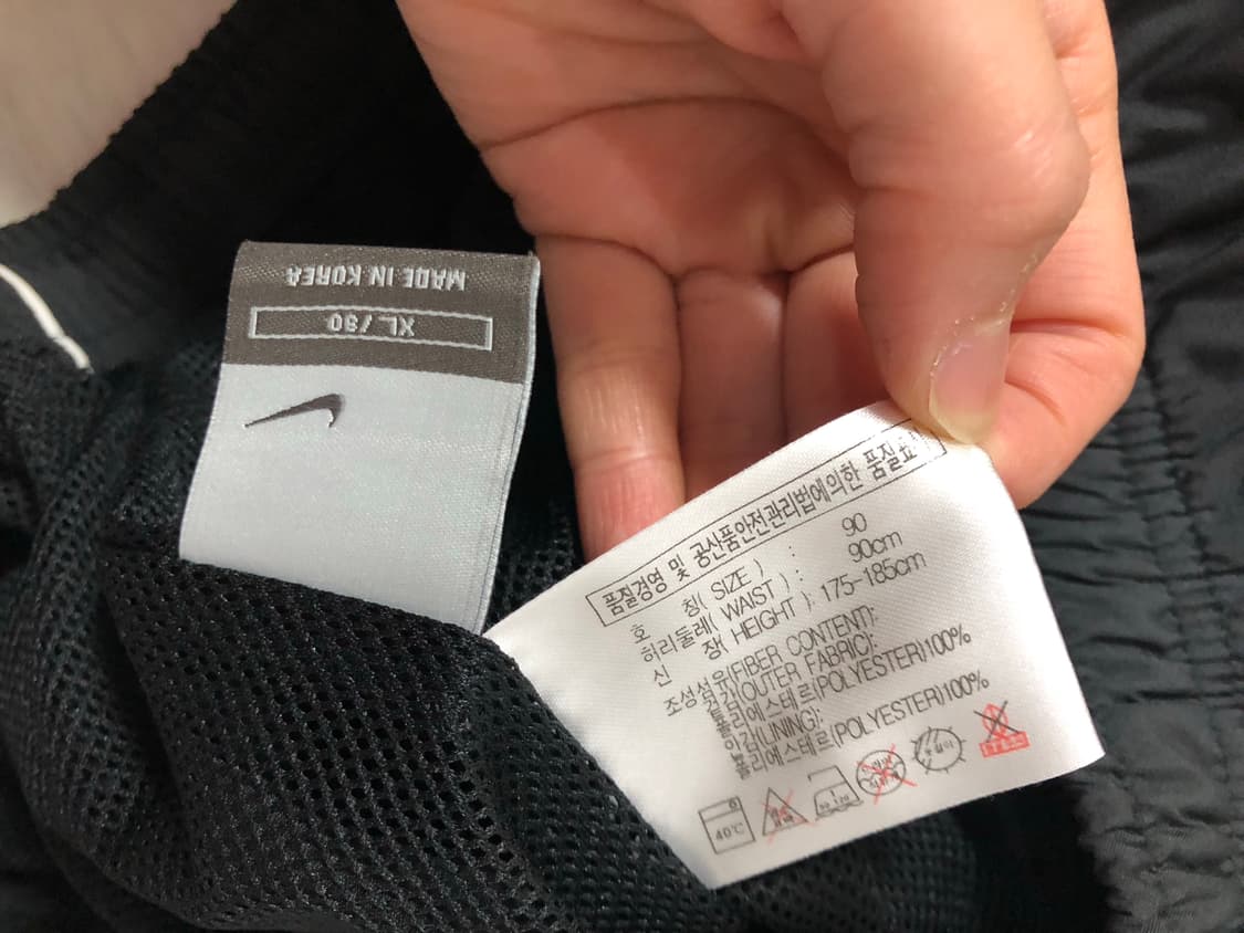 나이키 올드스쿨 파이프라인 메쉬안감 우븐팬츠 _ 블랙 XL 상품이미지9