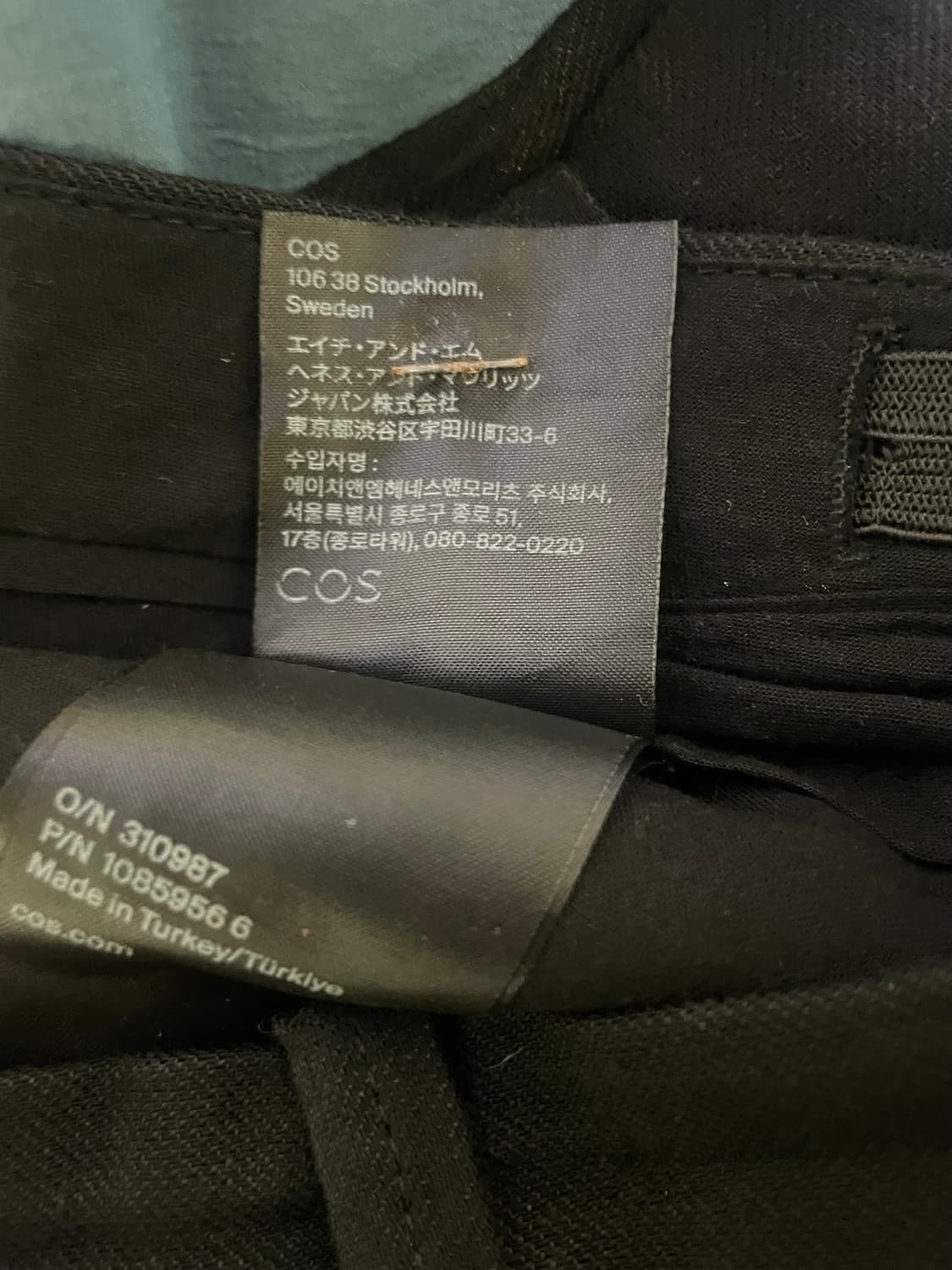 코스 린넨 와이드 슬렉스 상품이미지4