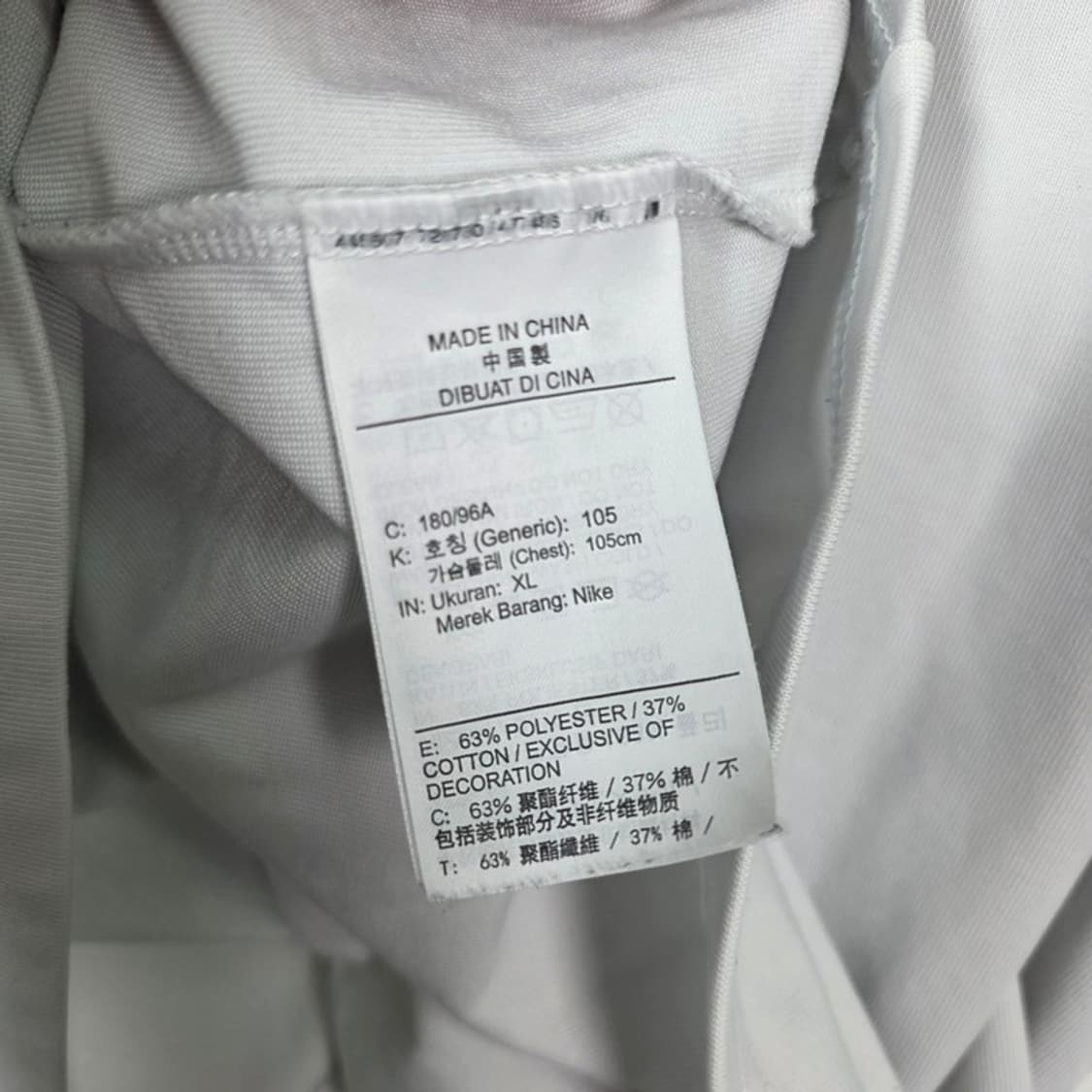 나이키 ACG 스몰로고 화이트 반팔티 XL 상품이미지6