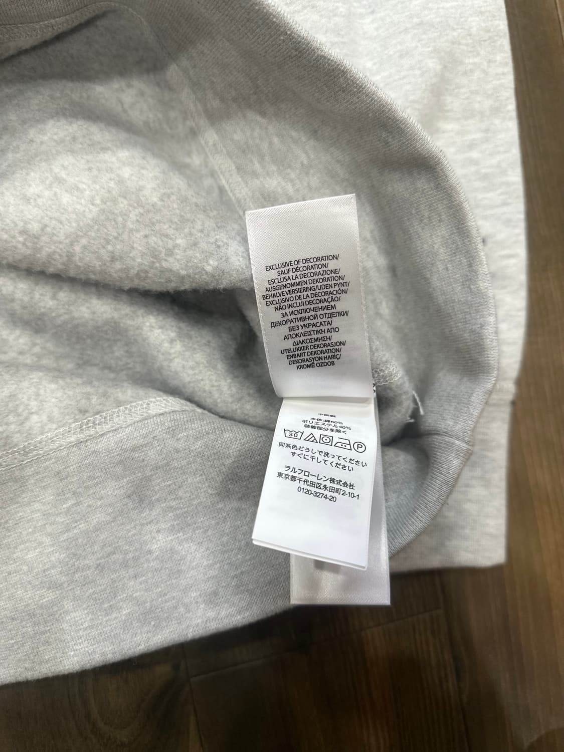 폴로 랄프로렌 기모그레이 맨투맨   m 상품이미지4