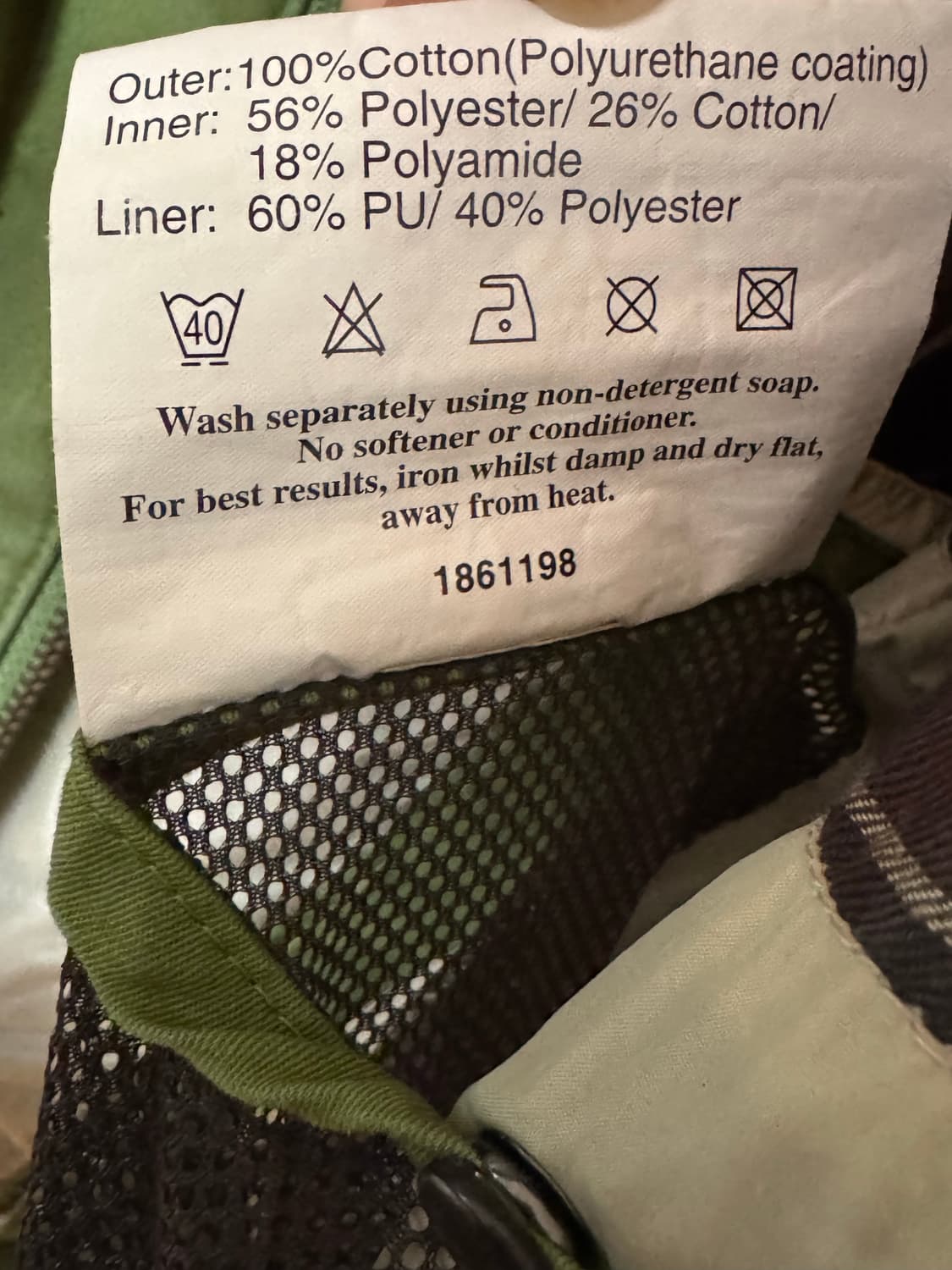 바버 코듀로이 카라 자켓 상품이미지3