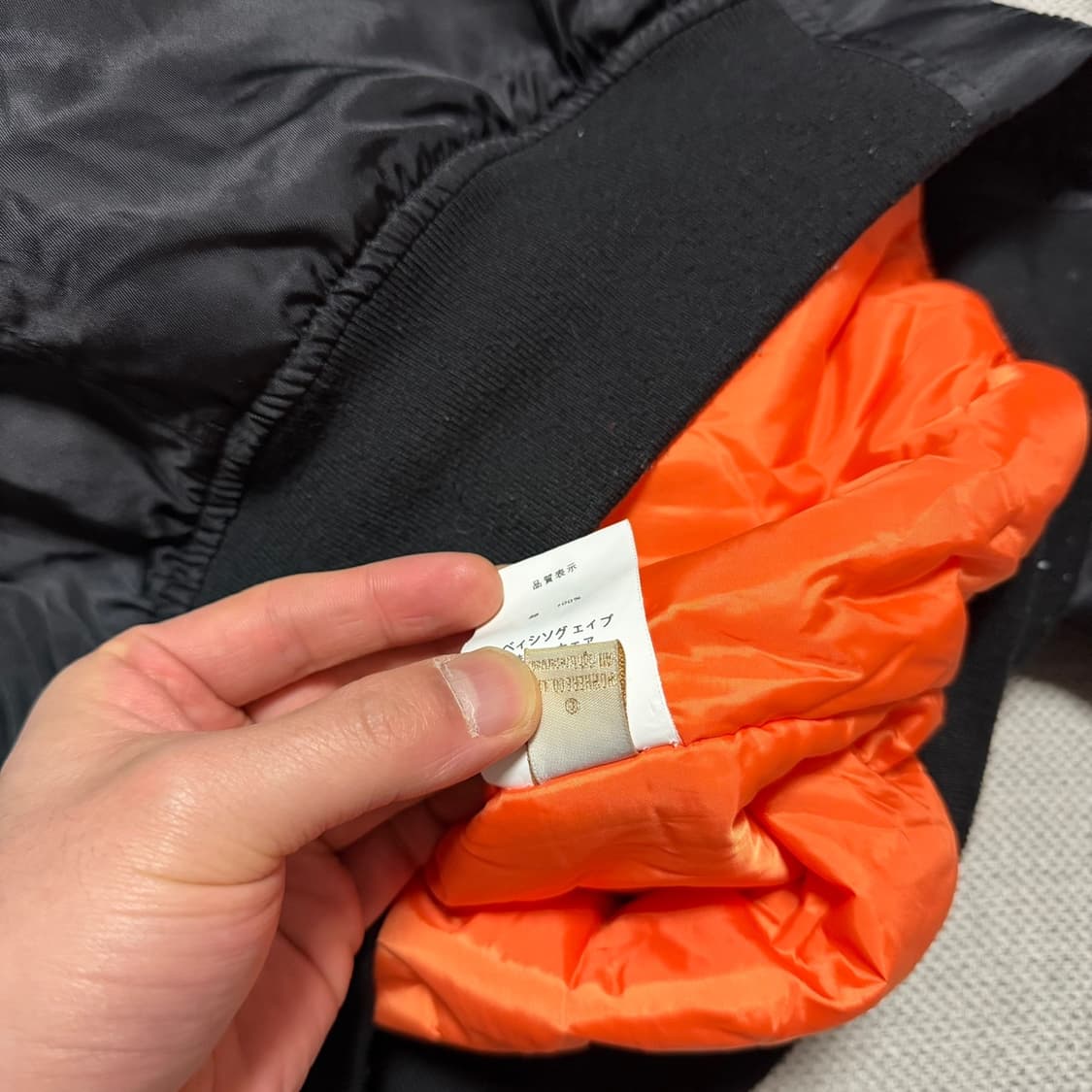 베이프 ma-1 타이거 x 샤크 항공 자켓 상품이미지8