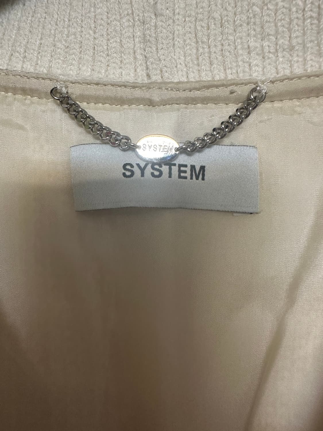 한섬 시스템 프리미엄 아이보리 트위드 울가디건 상품이미지9