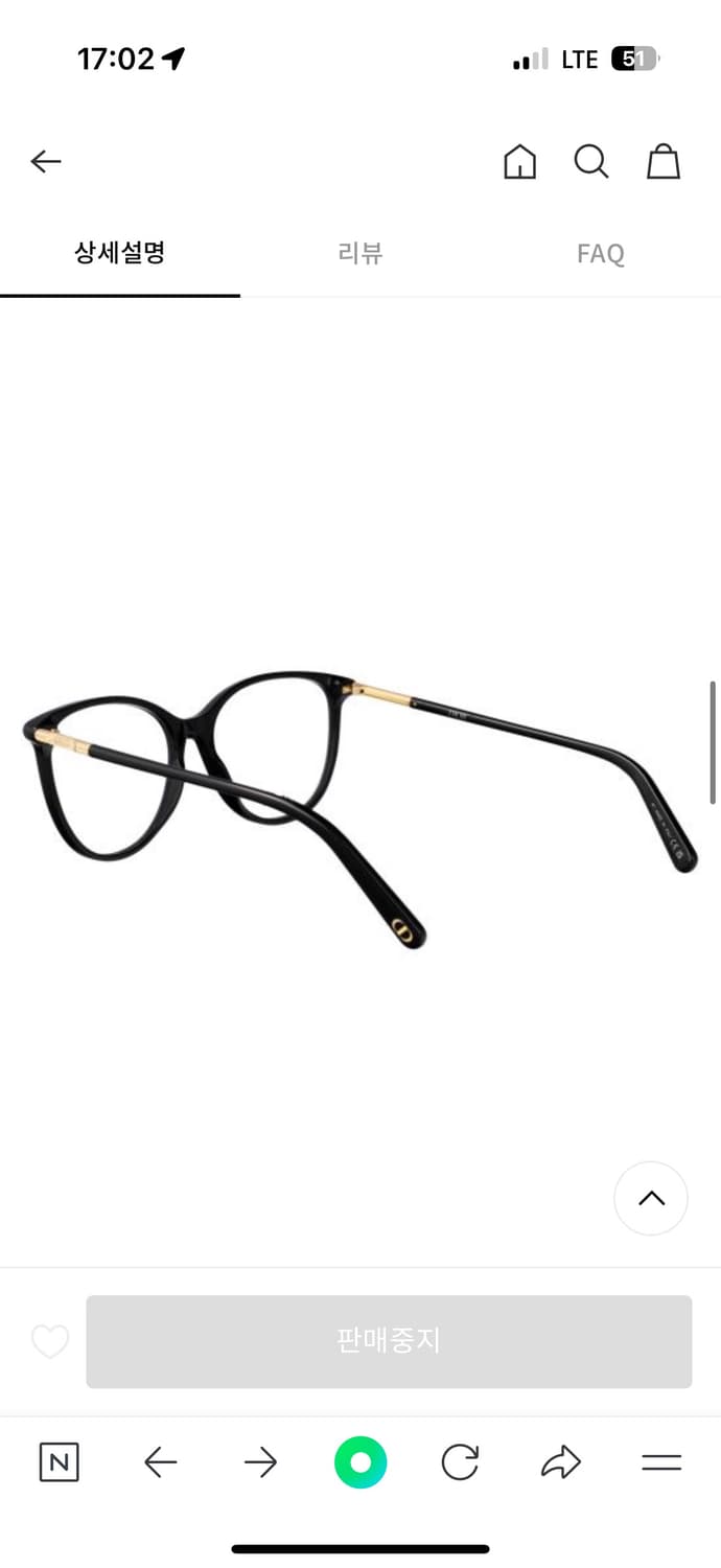 디올 여성 안경 상품이미지2