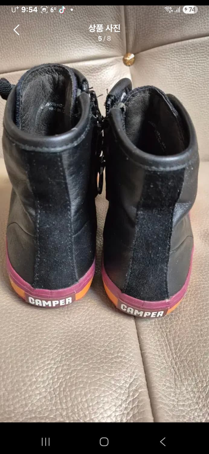 캠퍼 가죽 하이탑 스니커즈 여자 235 상품이미지5