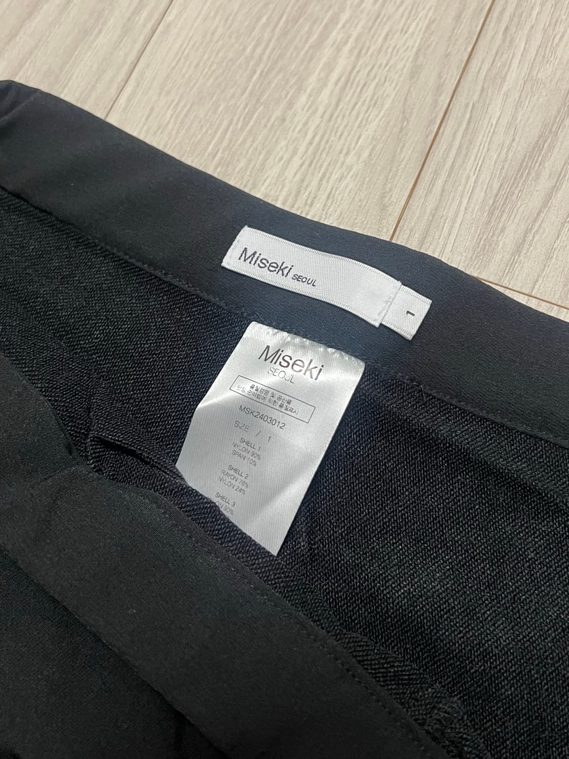 미세키서울 레이어드 팬츠 스커트 상품이미지2