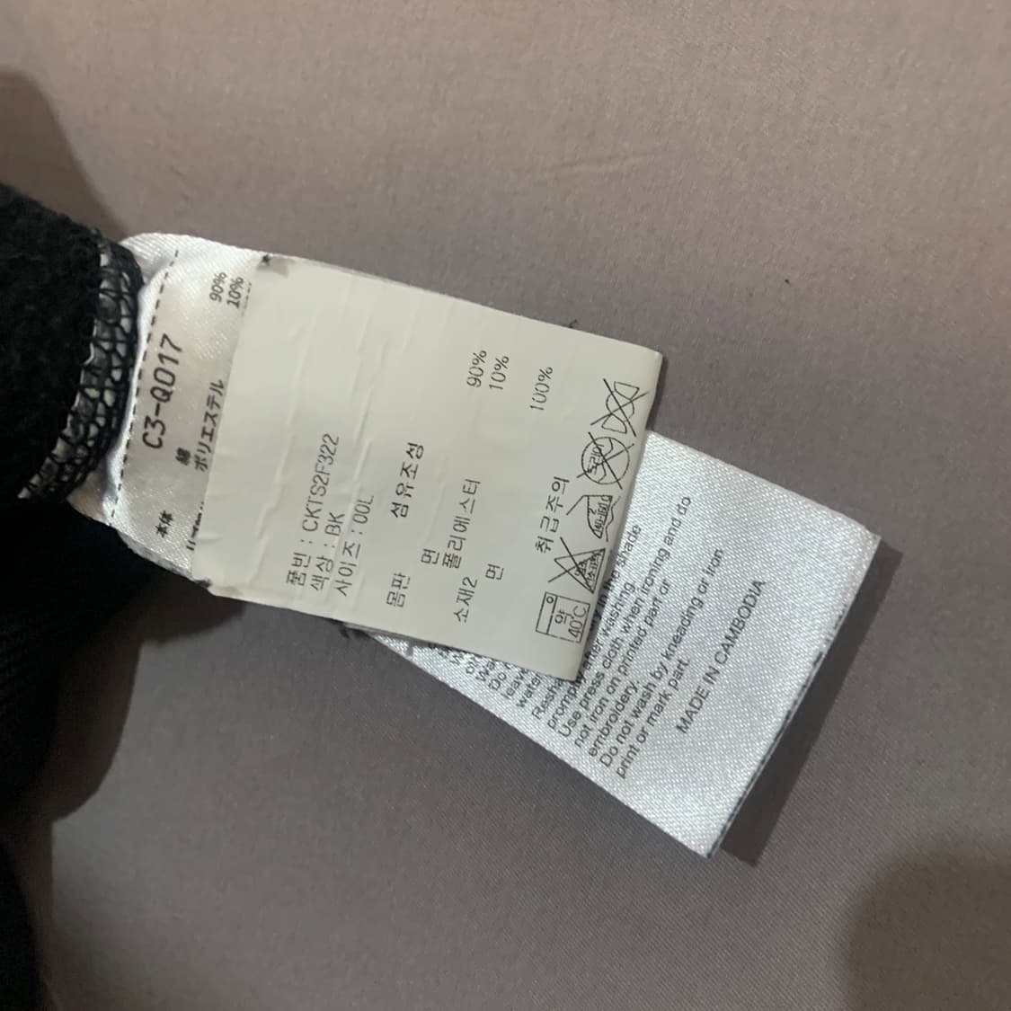 L 챔피온 리버스위브 블루택 기모 스웻셔츠 맨투맨 상품이미지6