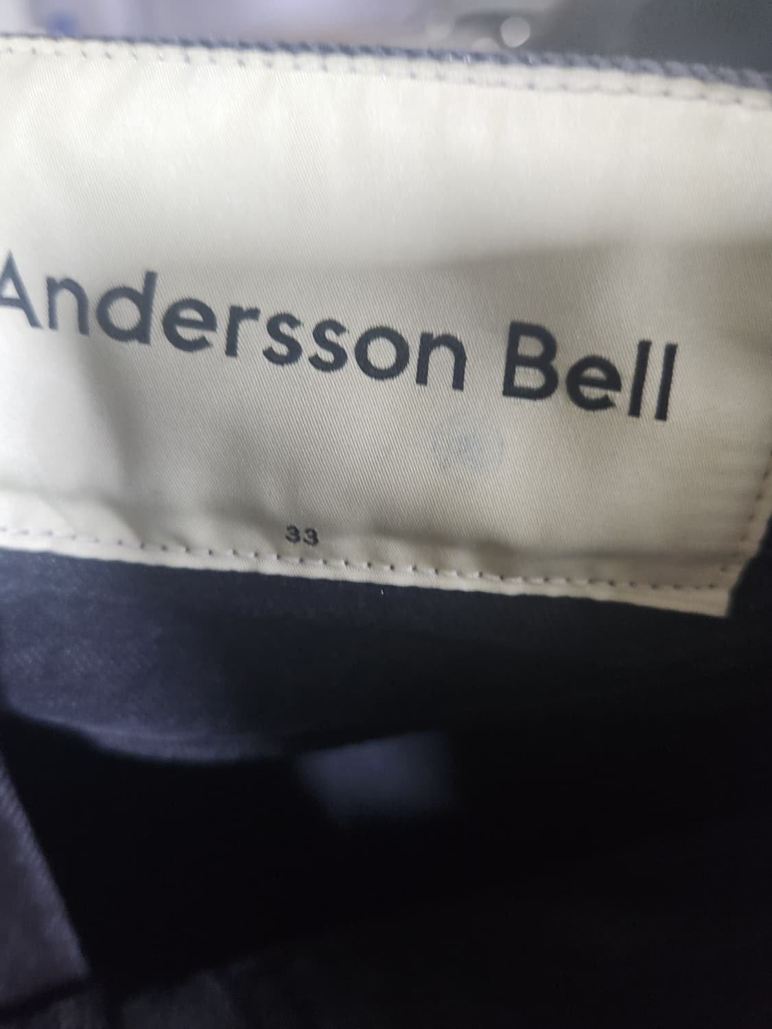 앤더슨벨  왁스 코티드 데님 팬츠 상품이미지7