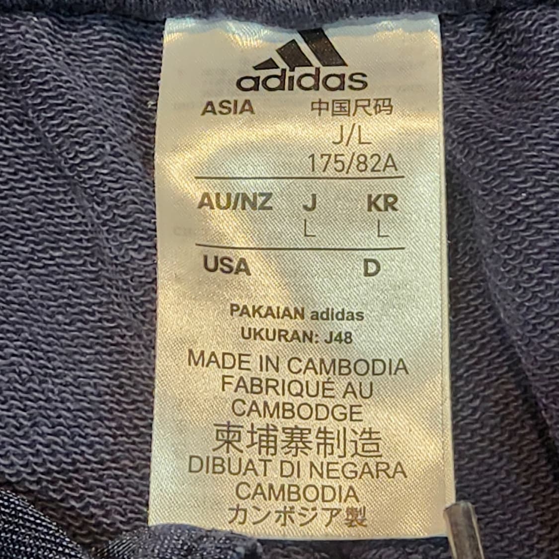 아디다스 삼선 반바지 네이비 (L) 상품이미지3