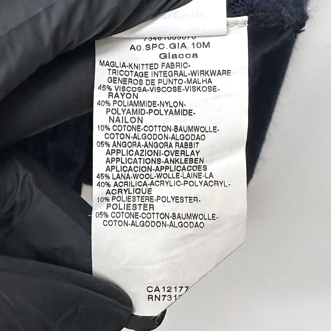 막스마라 스포트막스 앙고라 래빗 라나 울 플라워 레이스 롱 가디건 여성S 상품이미지7