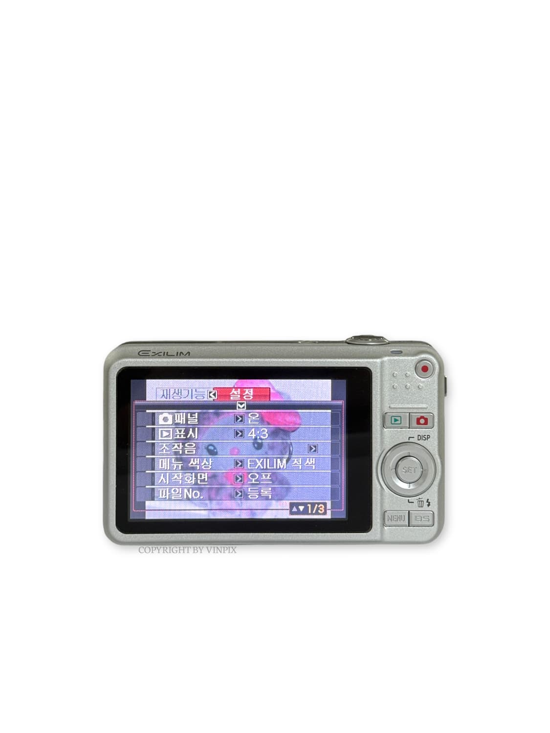 |토모토모픽🩶| 카시오 엑슬림 z80 디지털 카메라 디카 상품이미지10