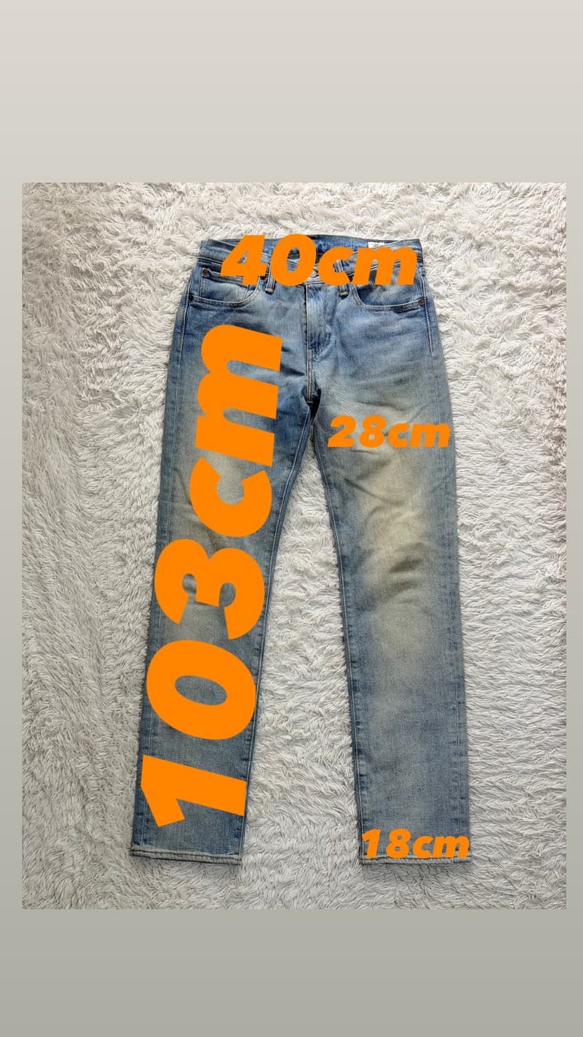 리바이스 511 슬림핏 화이트 오크 콘데님 (Made in Poland) 상품이미지2