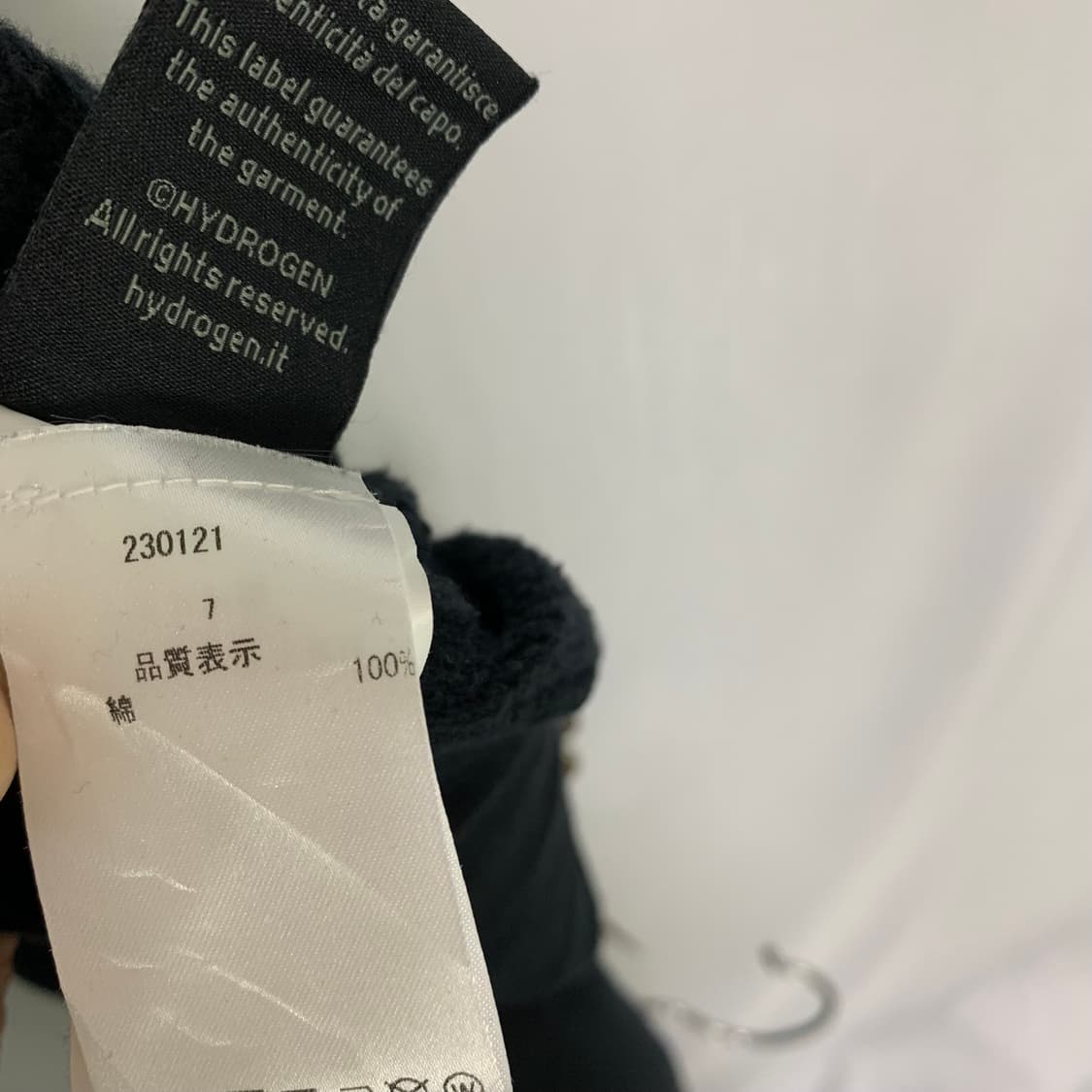 이태리 빈티지 하이드로젠 하이드로겐 핫픽스 큐빅 슬림 조거팬츠 y2k 상품이미지8